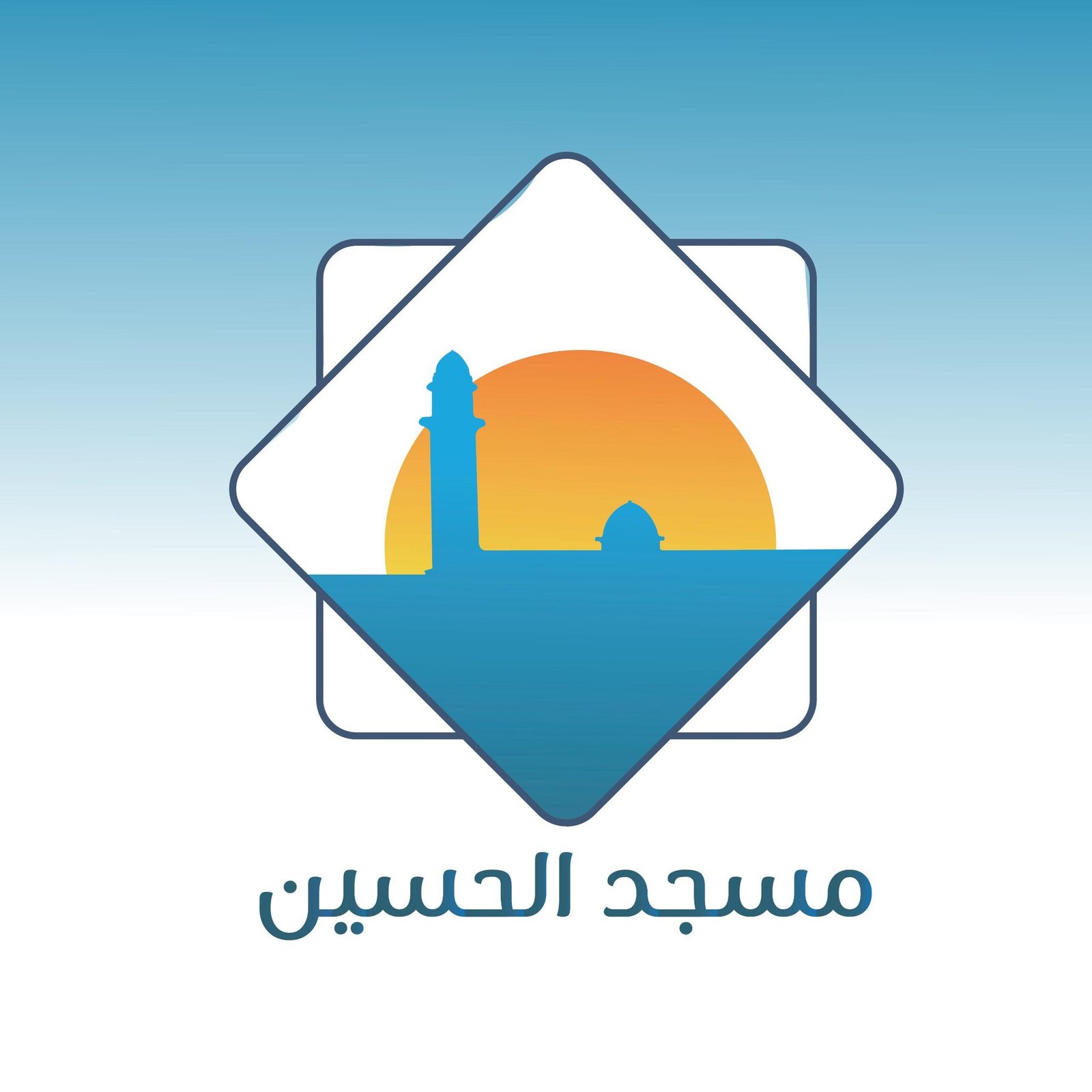 Client